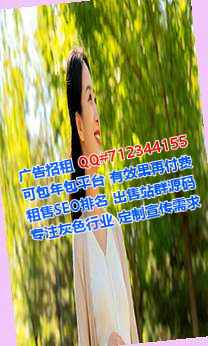 曲靖借卵子装饰工程事务所